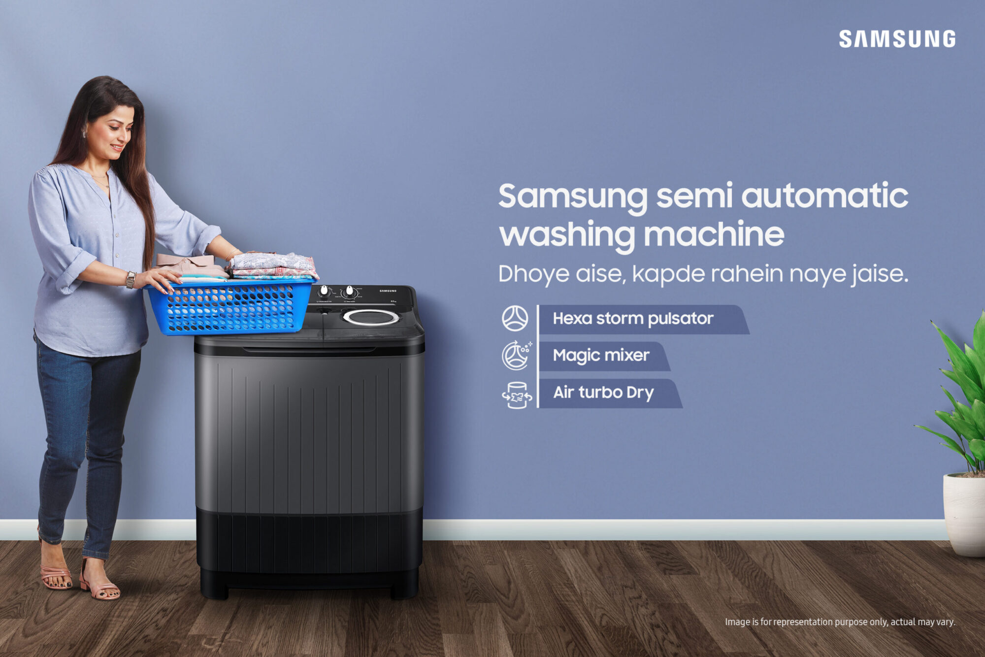 samsung washing machine service center vadodara phone number